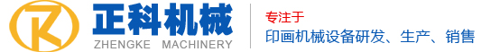 濟(jì)寧三泰和游艇制造有限公司