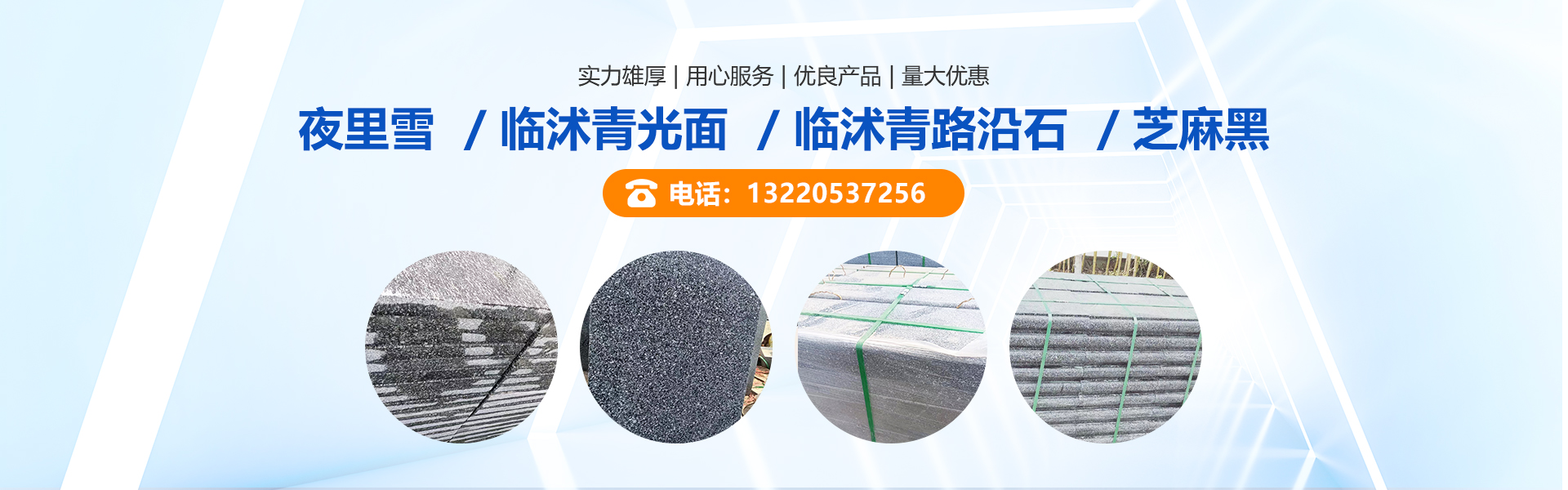 濟(jì)寧三泰和游艇制造有限公司