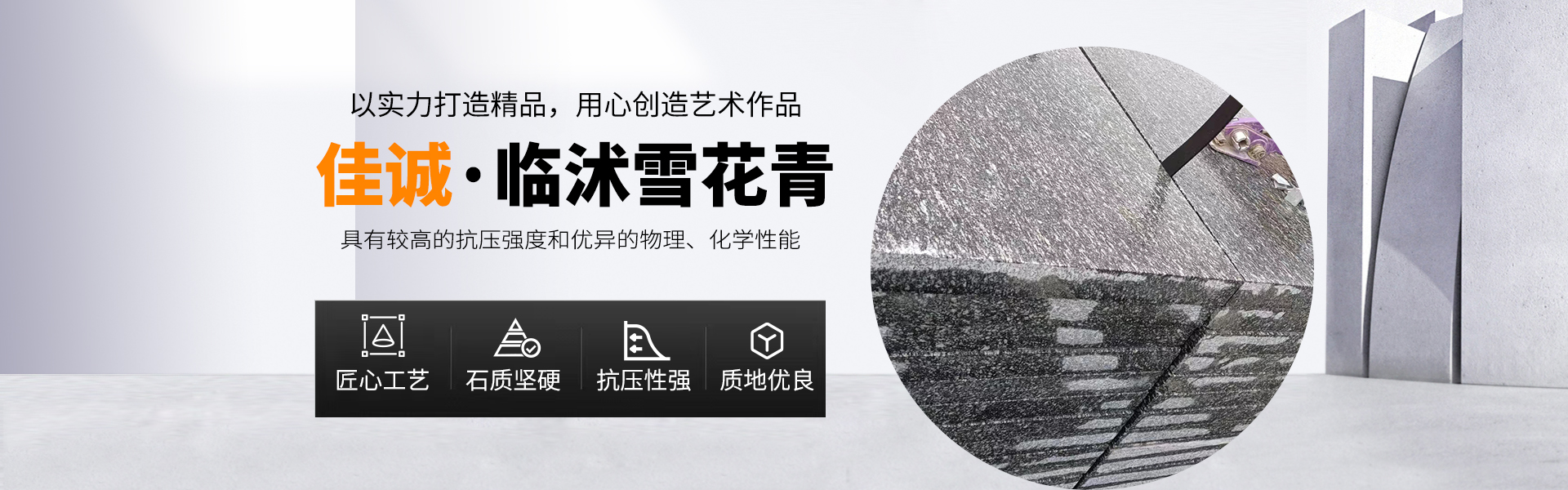 濟(jì)寧三泰和游艇制造有限公司